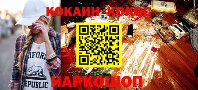круглые Нягань