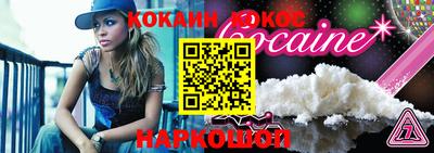круглые Нягань