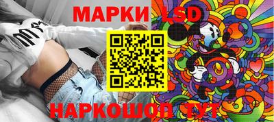 круглые Нягань