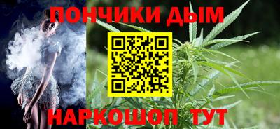 бутик Обь