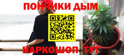 соль курить ск Обнинск