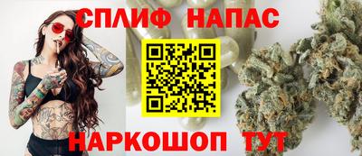 бутик Обь