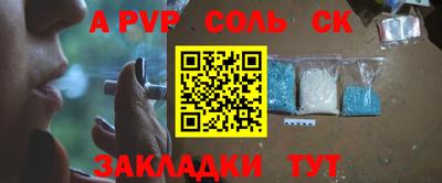 круглые Нягань
