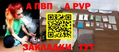 круглые Нягань
