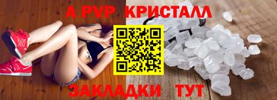 круглые Нягань