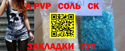 круглые Нягань