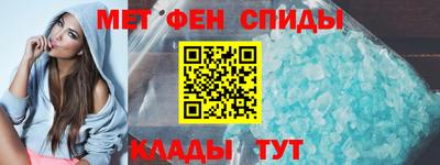 соль курить ск Обнинск