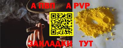 круглые Нягань