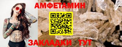 круглые Нягань