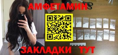 соль курить ск Обнинск
