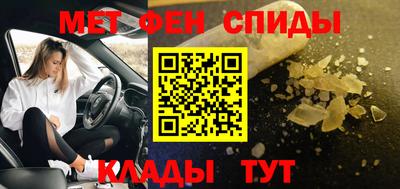 круглые Нягань