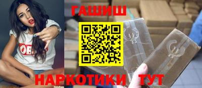 круглые Нягань