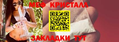 бутик Обь
