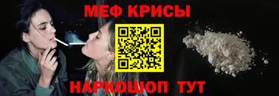 бутик Обь